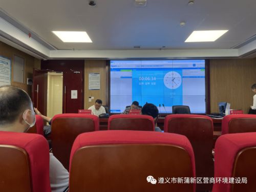 加强学习交流 持续优化服务——新蒲新区政府采购中心现场观摩采购代理机构开标流程